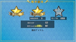 画像ギャラリー No.014のサムネイル画像 / 総理大臣となってコッカを蝕むヤトーからコクミンを守れ！　「政剣マニフェスティア」プレイレポート
