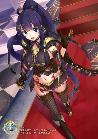 画像ギャラリー No.006のサムネイル画像 / 「政剣マニフェスティア」，期間限定イベント「臨時海産総戦挙」が開催中