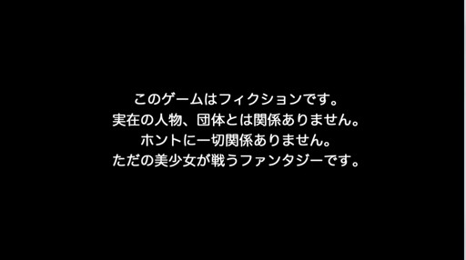 画像ギャラリー No.011のサムネイル画像 / 「政剣マニフェスティア」の開発者インタビューを掲載。8月31日にキャラクターの魅力を掘り下げる新システム「町興（まちおこし）」が登場
