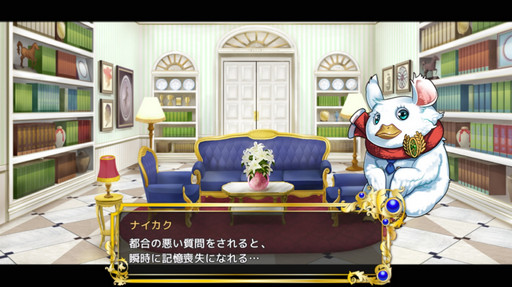 画像ギャラリー No.015のサムネイル画像 / 「政剣マニフェスティア」の開発者インタビューを掲載。8月31日にキャラクターの魅力を掘り下げる新システム「町興（まちおこし）」が登場