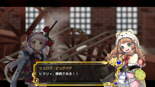 画像ギャラリー No.020のサムネイル画像 / 「政剣マニフェスティア」の開発者インタビューを掲載。8月31日にキャラクターの魅力を掘り下げる新システム「町興（まちおこし）」が登場