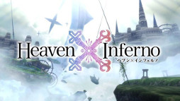 画像ギャラリー No.001のサムネイル画像 / NTTドコモとトライエースによる新作スマホ向けアクションRPG「Heaven×Inferno」が今春配信。ゲーム内ユニットをもらえる事前登録受付が開始に