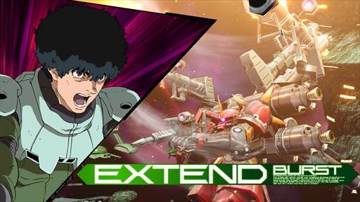 画像ギャラリー No.020のサムネイル画像 / 「機動戦士ガンダム EXTREME VS. マキシブースト ON」,新機体「サイコ・ザク」が「機動戦士ガンダム サンダーボルト」より参戦。実装は11月24日