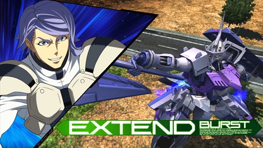 画像ギャラリー No.013のサムネイル画像 / 「機動戦士ガンダムEXVS.MB ON」，「機動戦士ガンダム 鉄血のオルフェンズ」より「ガンダム・キマリストルーパー」が12月21日に参戦決定