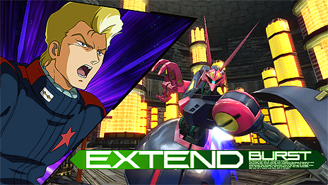 画像ギャラリー No.018のサムネイル画像 / 「機動戦士ガンダムEXVS.MB ON」，「バウンド・ドック」が1月24日のアップデートで実装。SHUFFLE TOURNAMENT JAEPO 2017の追加情報も