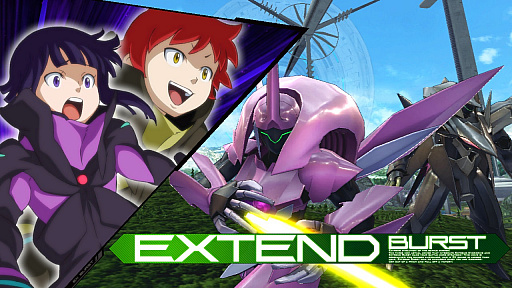 画像ギャラリー No.018のサムネイル画像 / 「機動戦士ガンダムEXVS.MB ON」，8月24日のアップデートで「ガンダムAGE」の「ファルシア」が参戦。第16回オンラインイベント杯は「2010年代アニメ化作品限定」に
