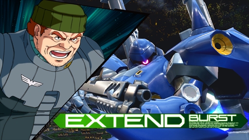 画像ギャラリー No.011のサムネイル画像 / 「機動戦士ガンダム EXVS MB ON」，12月21日にケンプファーが参戦。参戦を記念した「ジオン＆ネオ・ジオン限定 ZEON VS.杯」の開催も