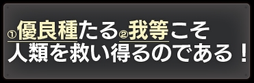 画像ギャラリー No.017のサムネイル画像 / 「機動戦士ガンダム EXVS MB ON」，12月21日にケンプファーが参戦。参戦を記念した「ジオン＆ネオ・ジオン限定 ZEON VS.杯」の開催も