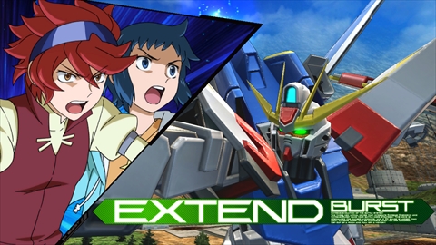 画像ギャラリー No.016のサムネイル画像 / AC「機動戦士ガンダムEXVS.MB ON」，2月20日の新参戦機体「ビルドストライクガンダムFP」の攻撃アクションと次回オンラインイベント杯を紹介