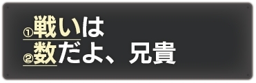 画像ギャラリー No.021のサムネイル画像 / 「機動戦士ガンダム EXVS MB ON」，「ガンダム・グシオンリベイクフルシティ」が4月24日に実装。「兄姉パイロット限定 兄貴杯」が開催
