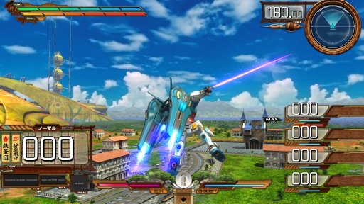 画像ギャラリー No.023のサムネイル画像 / 「機動戦士ガンダム EXVS MB ON」，「ガンダム・グシオンリベイクフルシティ」が4月24日に実装。「兄姉パイロット限定 兄貴杯」が開催