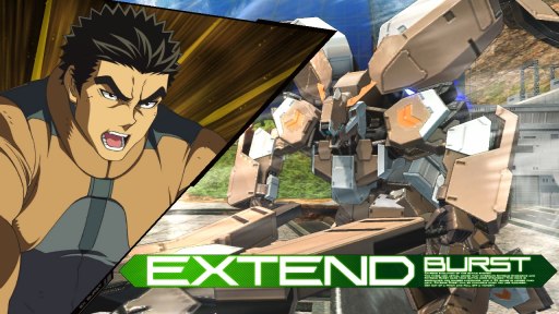 画像ギャラリー No.027のサムネイル画像 / 「機動戦士ガンダム EXVS MB ON」，「ガンダム・グシオンリベイクフルシティ」が4月24日に実装。「兄姉パイロット限定 兄貴杯」が開催