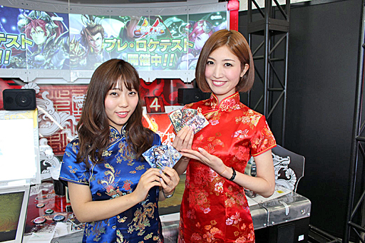 画像ギャラリー No.001のサムネイル画像 / セガ・インタラクティブの「SEGA PRIVATE SHOW 2016 SUMMER」に，装いも新たになったシリーズ最新作「三国志大戦」が出展。そのプレイレポートをお届け