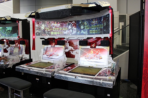 画像ギャラリー No.002のサムネイル画像 / セガ・インタラクティブの「SEGA PRIVATE SHOW 2016 SUMMER」に，装いも新たになったシリーズ最新作「三国志大戦」が出展。そのプレイレポートをお届け