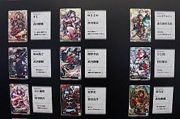 画像ギャラリー No.007のサムネイル画像 / セガ・インタラクティブの「SEGA PRIVATE SHOW 2016 SUMMER」に，装いも新たになったシリーズ最新作「三国志大戦」が出展。そのプレイレポートをお届け