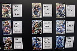 画像ギャラリー No.009のサムネイル画像 / セガ・インタラクティブの「SEGA PRIVATE SHOW 2016 SUMMER」に，装いも新たになったシリーズ最新作「三国志大戦」が出展。そのプレイレポートをお届け