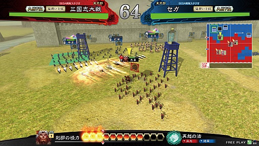 画像ギャラリー No.014のサムネイル画像 / セガ・インタラクティブの「SEGA PRIVATE SHOW 2016 SUMMER」に，装いも新たになったシリーズ最新作「三国志大戦」が出展。そのプレイレポートをお届け