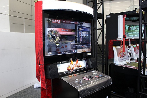 画像ギャラリー No.016のサムネイル画像 / セガ・インタラクティブの「SEGA PRIVATE SHOW 2016 SUMMER」に，装いも新たになったシリーズ最新作「三国志大戦」が出展。そのプレイレポートをお届け