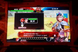 画像ギャラリー No.009のサムネイル画像 / 新作TCG「三国志大戦」，ロケテストで分かった最新情報レポート。プレイの順番待ち機能やカードのオンライントレードを標準搭載