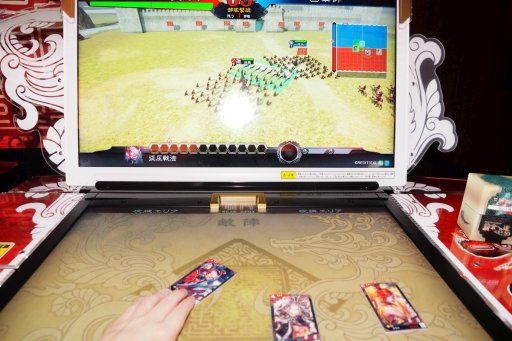 画像ギャラリー No.016のサムネイル画像 / 新作TCG「三国志大戦」，ロケテストで分かった最新情報レポート。プレイの順番待ち機能やカードのオンライントレードを標準搭載