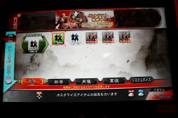 画像ギャラリー No.025のサムネイル画像 / 新作TCG「三国志大戦」，ロケテストで分かった最新情報レポート。プレイの順番待ち機能やカードのオンライントレードを標準搭載