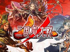 セガ，“ジャパン アミューズメント エキスポ2017”セガブース公式サイトをオープン