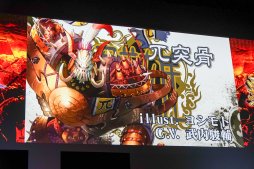 画像ギャラリー No.017のサムネイル画像 / 両雄互角の闘いはドラマチックな一騎討ちで決着。「三国志大戦」公式全国大会「覇業への道 英傑再臨」決勝大会レポート