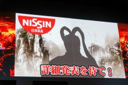 画像ギャラリー No.019のサムネイル画像 / 両雄互角の闘いはドラマチックな一騎討ちで決着。「三国志大戦」公式全国大会「覇業への道 英傑再臨」決勝大会レポート