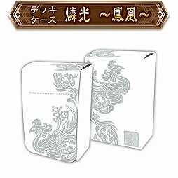 画像ギャラリー No.004のサムネイル画像 / 「三国志大戦」，ポイントを貯めるとグッズがもらえる「スペシャルグッズキャンペーン」第2弾がスタート