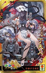 画像ギャラリー No.006のサムネイル画像 / 「三国志大戦 暁光、星盾を照らし」が本日稼働開始。新兵種「連弩兵」や「遊軍カード」など，さまざまな新要素が追加