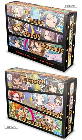 画像ギャラリー No.007のサムネイル画像 / 「三国志大戦」，稼働5周年記念スペシャルグッズの発売を決定。受注スタート