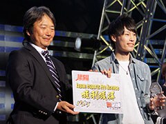 ［闘会議2018］新たに3名がプロライセンス発行権利を獲得。「パズドラレーダー」日本一が決定した「パズドラチャレンジカップ 闘会議2018」をレポート