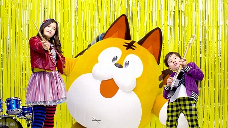 画像ギャラリー No.005のサムネイル画像 / 「パズドラレーダー」，イベント“うまい棒ドラゴン味”が開催に