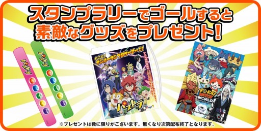 画像ギャラリー No.007のサムネイル画像 / 「パズドラレーダー」にスコアアタックダンジョンの実装が決定。ガンホーフェスの情報も