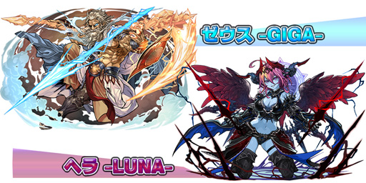画像ギャラリー No.002のサムネイル画像 / 「ガンホーフェスティバル2019」，会場内のコーナーが公開に
