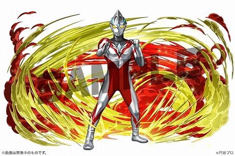 画像ギャラリー No.008のサムネイル画像 / 「パズドラ」，「ウルトラマンシリーズ」とのコラボイベントを本日開始。ウルトラマンアークやウルトラマン（Ultraman: Rising）参戦
