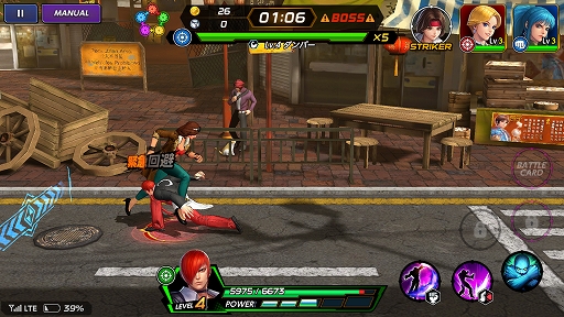 画像ギャラリー No.008のサムネイル画像 / 【PR】ぶちかまして勝ち誇れ（ガチボコれ）！ 「KOF」の新作アプリ「THE KING OF FIGHTERS ALLSTAR」のゲーム概要を紹介
