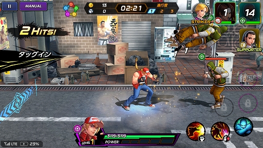 画像ギャラリー No.012のサムネイル画像 / 【PR】ぶちかまして勝ち誇れ（ガチボコれ）！ 「KOF」の新作アプリ「THE KING OF FIGHTERS ALLSTAR」のゲーム概要を紹介