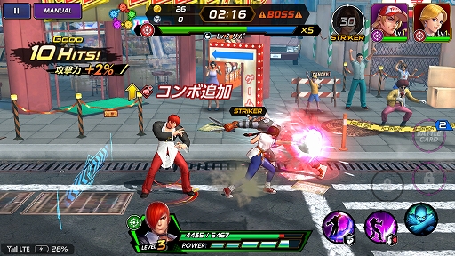 画像ギャラリー No.013のサムネイル画像 / 【PR】ぶちかまして勝ち誇れ（ガチボコれ）！ 「KOF」の新作アプリ「THE KING OF FIGHTERS ALLSTAR」のゲーム概要を紹介