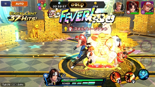 画像ギャラリー No.014のサムネイル画像 / 【PR】ぶちかまして勝ち誇れ（ガチボコれ）！ 「KOF」の新作アプリ「THE KING OF FIGHTERS ALLSTAR」のゲーム概要を紹介