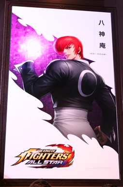 画像ギャラリー No.006のサムネイル画像 / 我々は絶えず，圧倒的No.1を目指す――Netmarble Japanが“KOF ALLSTARを抱えて進む先”を新社長の遠藤祐二氏に尋ねた