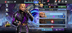 画像ギャラリー No.019のサムネイル画像 / ついに開幕した新たなKOF。簡単操作で勝ち誇るのが気持ちいい「THE KING OF FIGHTERS ALLSTAR」インプレッション