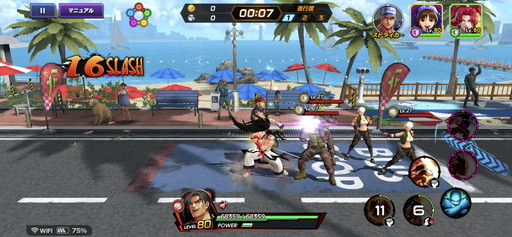 画像ギャラリー No.003のサムネイル画像 / 「KOF ALLSTAR」×「サムライスピリッツ 天草降臨」コラボを先行プレイ&運営チームにミニインタビュー。剣戟による“一撃の重み”はどう落とし込まれたのか