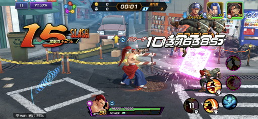 画像ギャラリー No.006のサムネイル画像 / 「KOF ALLSTAR」×「サムライスピリッツ 天草降臨」コラボを先行プレイ&運営チームにミニインタビュー。剣戟による“一撃の重み”はどう落とし込まれたのか