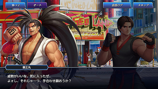 画像ギャラリー No.011のサムネイル画像 / 「KOF ALLSTAR」×「サムライスピリッツ 天草降臨」コラボを先行プレイ&運営チームにミニインタビュー。剣戟による“一撃の重み”はどう落とし込まれたのか