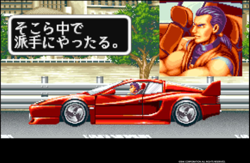 画像ギャラリー No.002のサムネイル画像 / 【PR】そこら中で派手にやったる――「KOF ALLSTAR」1周年に，最強の虎が吼える