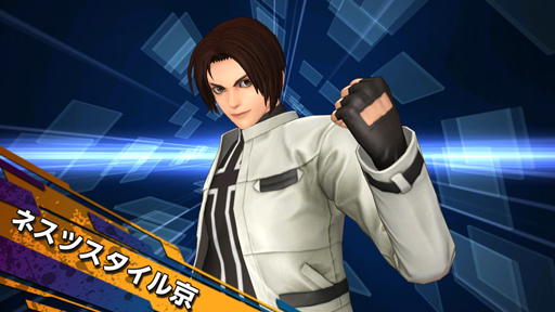 画像ギャラリー No.010のサムネイル画像 / 【PR】そこら中で派手にやったる――「KOF ALLSTAR」1周年に，最強の虎が吼える
