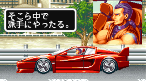 画像ギャラリー No.032のサムネイル画像 / 【PR】そこら中で派手にやったる――「KOF ALLSTAR」1周年に，最強の虎が吼える