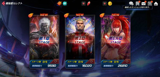 画像ギャラリー No.004のサムネイル画像 / 「KOF ALLSTAR」に新BSファイター，ゲーニッツとレオナ・ハイデルンが参戦
