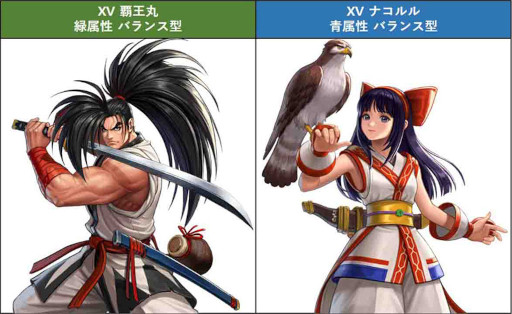 画像ギャラリー No.002のサムネイル画像 / 「KOF ALLSTAR」新EXファイター“XV覇王丸”＆“XVナコルル”が登場。新ファイター参戦記念イベントも多数開催